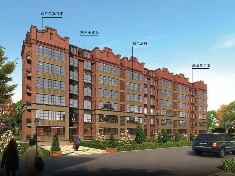 哈尔诗塔特小镇二期